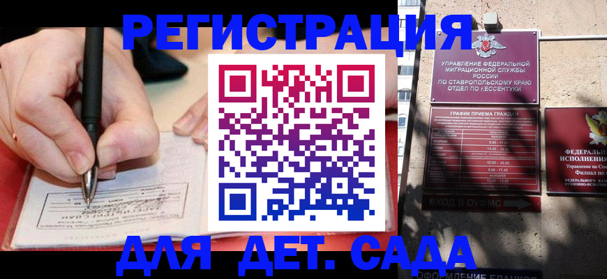 форма 3 в Урени